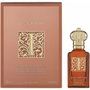Clive Christian Private I Woody Flor