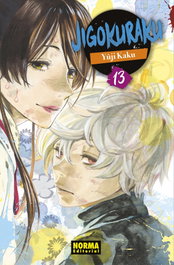 Jigokuraku 13, Yuji Kaku - Norma Editorial