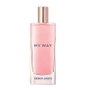 Giorgio Armani My Way Eau de Parfum 15ml Spray