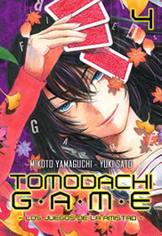 Tomodachi Game nº4, Mikoto Yamaguchi - MILKY WAY