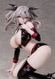 Azur Lane Estatua PVC 1/4 Joffre: Blessings' First Flight 21 cm