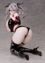 Azur Lane Estatua PVC 1/4 Joffre: Blessings' First Flight 21 cm