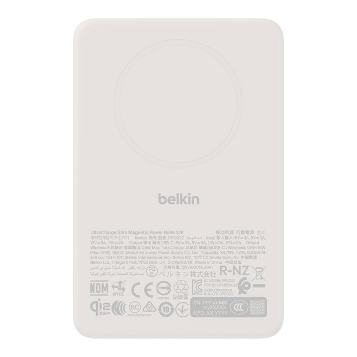 Belkin UltraCharge Pro 10k Qi2 Slim Magnetic Power Bank 25W/30W Sand Metal Belkin UltraCharge Pro 10k Qi2 Slim Magnetic Power Bank 25W/30W Sand Metal