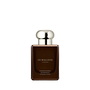 Jo Malone Jasmine Sambac & Marigold Intense Agua de Colonia 50 ml