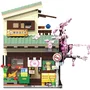 CADA Buildings Set de construcción Tienda de comestibles de Kitty 921 piezas Incluye luz LED Mayores 14 años