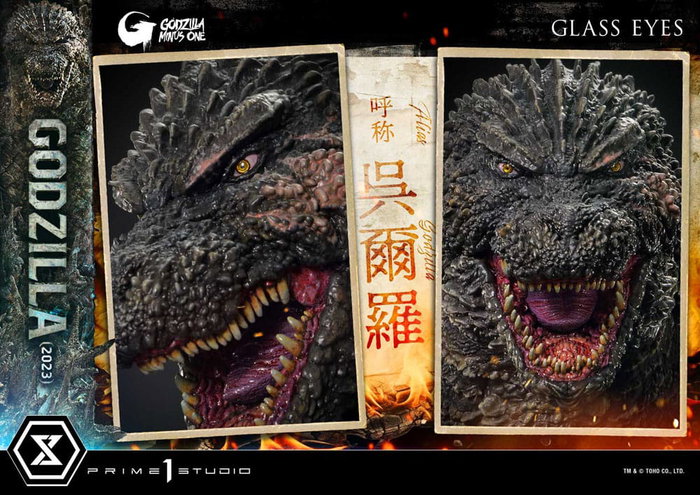 Godzilla Minus One Diorama Masterline Series Godzilla 2023 70 cm Godzilla Minus One Diorama Masterline Series Godzilla 2023 70 cm