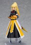 KonoSuba Crimson Legend Figura Figma Darkness (re-run) 14 cm