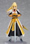 KonoSuba Crimson Legend Figura Figma Darkness (re-run) 14 cm
