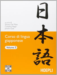 ULRICO HOEPLI, 3.Corso di lingua giapponese - STUDI ORIENTALI