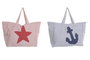 DKD Home Decor Bolso de Poliéster con Cremallera (Surtido de 2 unidades)