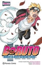 Boruto nº 12, Masashi Kishimoto - PLANETA COMICS