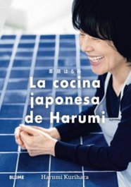 La cocina japonesa de Harumi, Harumi Kurihara - BLUME