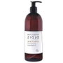 Ziaja Baltic Home Spa Wellness Aceite de Masaje de Almendra y Coco 490 ml