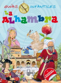 La Alhambra, VV.AA. - SUSAETA EDICIONES