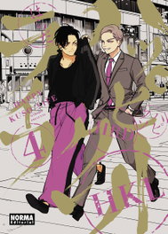 Happy Kuso Life 04, Harada - Norma Editorial