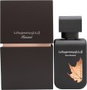 Rasasi La Yuqawam Pour Homme Eau de Parfum 75ml Spray
