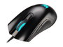 Acer Predator Cestus 333 Negro