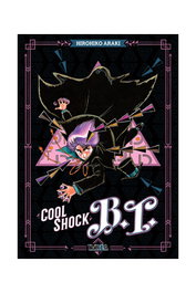 Editorial Ivrea, S.L. Cool Shock B.T. Tomo Único