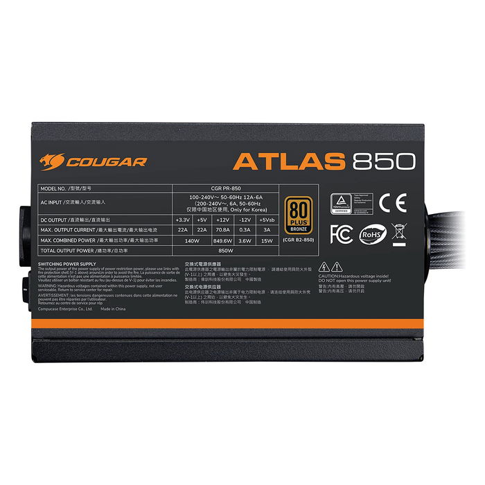 Cougar Fuente de Alimentación ATLAS 650W ATX3.1 80 Plus Bronze para PC Cougar Fuente de Alimentación ATLAS 650W ATX3.1 80 Plus Bronze para PC