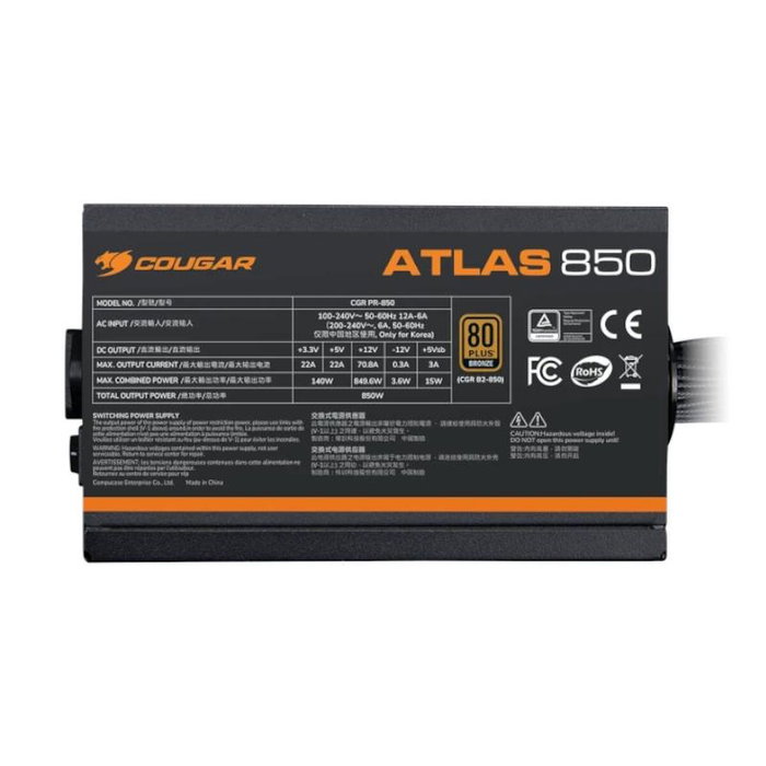 Cougar CGRVG-650 650 W 80 PLUS Bronze ATX 3.1 Negro