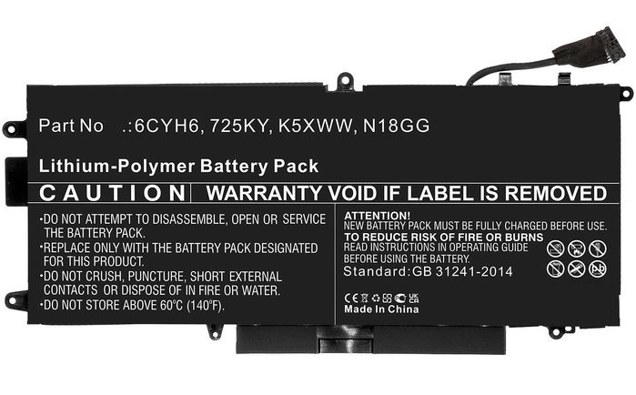CoreParts Batería para Dell 54.82Wh 7.7V 7120mAh CoreParts Batería para Dell 54.82Wh 7.7V 7120mAh