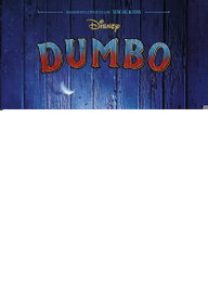 Disney Libros, El circo de los sueños, VV.AA. - Disney Libros