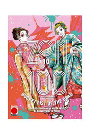 Zom 100 10