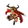 BANPRESTO Figura Ichibansho Monkey D. Luffy Giant Bash!! Vol. 1 One Piece 13cm