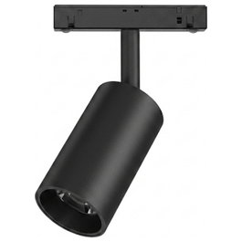 Synergy21 Synergy 21 LED Track-Serie VLF negro 3000K para carril 48V