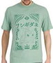 Difuzed Camiseta Pokémon Bulbasaur talla XL