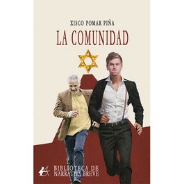 La Comunidad, Xisco Pomar Piña - Editorial Adarve