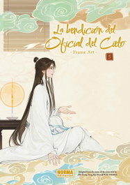 Bendición del oficial del cielo frame art, Bilibili - NORMA EDITORIAL