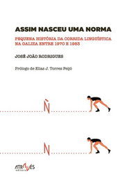 Assim Nasceu Uma Norma, José João Rodrigues - Atraves Editora
