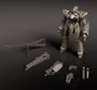 Good Smile Company Moderoid KG-7 Areion Aldnoah.Zero Maqueta de modelo de plástico 15 cm