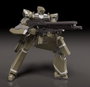 Good Smile Company Moderoid KG-7 Areion Aldnoah.Zero Maqueta de modelo de plástico 15 cm
