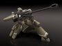 Good Smile Company Moderoid KG-7 Areion Aldnoah.Zero Maqueta de modelo de plástico 15 cm