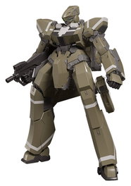 Good Smile Company Moderoid KG-7 Areion Aldnoah.Zero Maqueta de modelo de plástico 15 cm