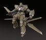Good Smile Company Moderoid KG-7 Areion Aldnoah.Zero Maqueta de modelo de plástico 15 cm