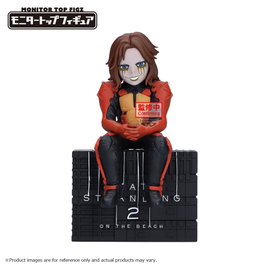 BANPRESTO Figura Higgs Death Stranding 2 On The Beach Monitor Top Figz 12cm
