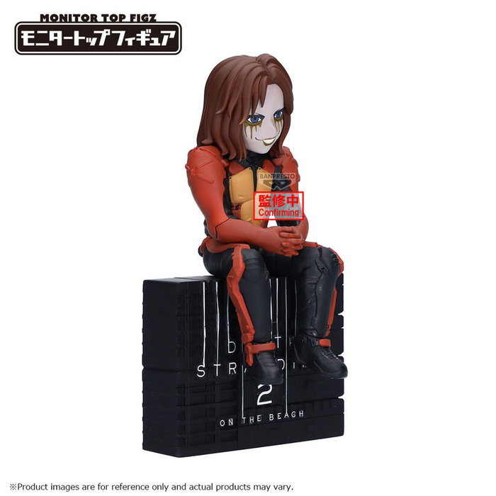 BANPRESTO Figura Higgs Death Stranding 2 On The Beach 12cm