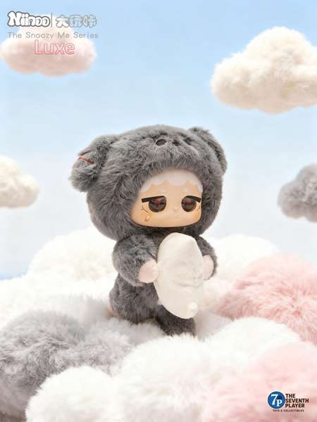 Niinoo The Snoozy Me Luxe Blind Box Peluche Sorpresa 14x9x20cm Niinoo The Snoozy Me Luxe Blind Box Peluche Sorpresa 14x9x20cm