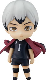 Haikyu!! Figura Nendoroid Shinsuke Kita (Rerelease) 10 cm