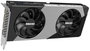 Inno3D GeForce RTX 5060 Ti TWIN X2 OC 16GB GDDR7