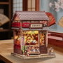 Maqueta Model Kit Miniature House Tsukino Eogi-dou 19 x 14 cm