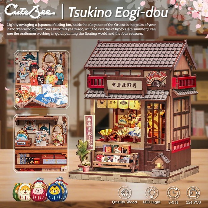 Maqueta Model Kit Miniature House Tsukino Eogi-dou 19 x 14 cm