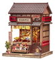 Maqueta Model Kit Miniature House Tsukino Eogi-dou 19 x 14 cm
