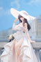 Azur Lane Estatua PVC 1/7 Charybdis Brilliant Belle Ver. 27 cm