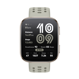 Amazfit Bip 6 Stone Reloj Inteligente GPS Pantalla AMOLED de 1.97" (390 x 450) Oro y Correa Gris