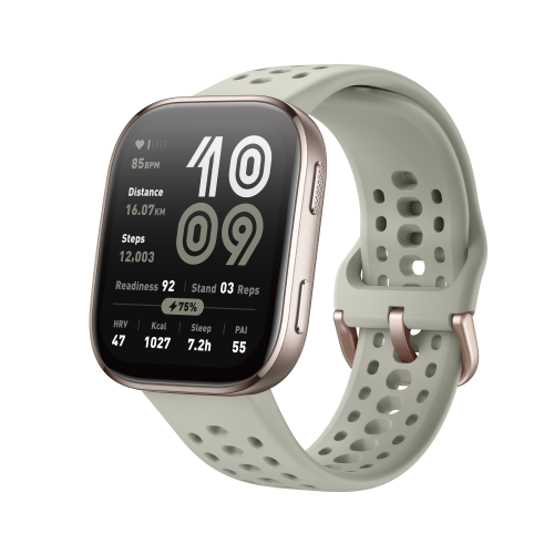 Amazfit Bip 6 Stone Reloj Inteligente GPS Pantalla AMOLED 1.97 pulg Oro y Gris