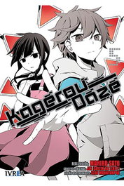 Editorial Ivrea, S.L. Kagerou Daze 05